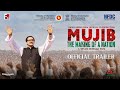 শেখ মুজিব ফিল্ম ১৯৭৫ সম্পূর্ণ মুভি প্�
