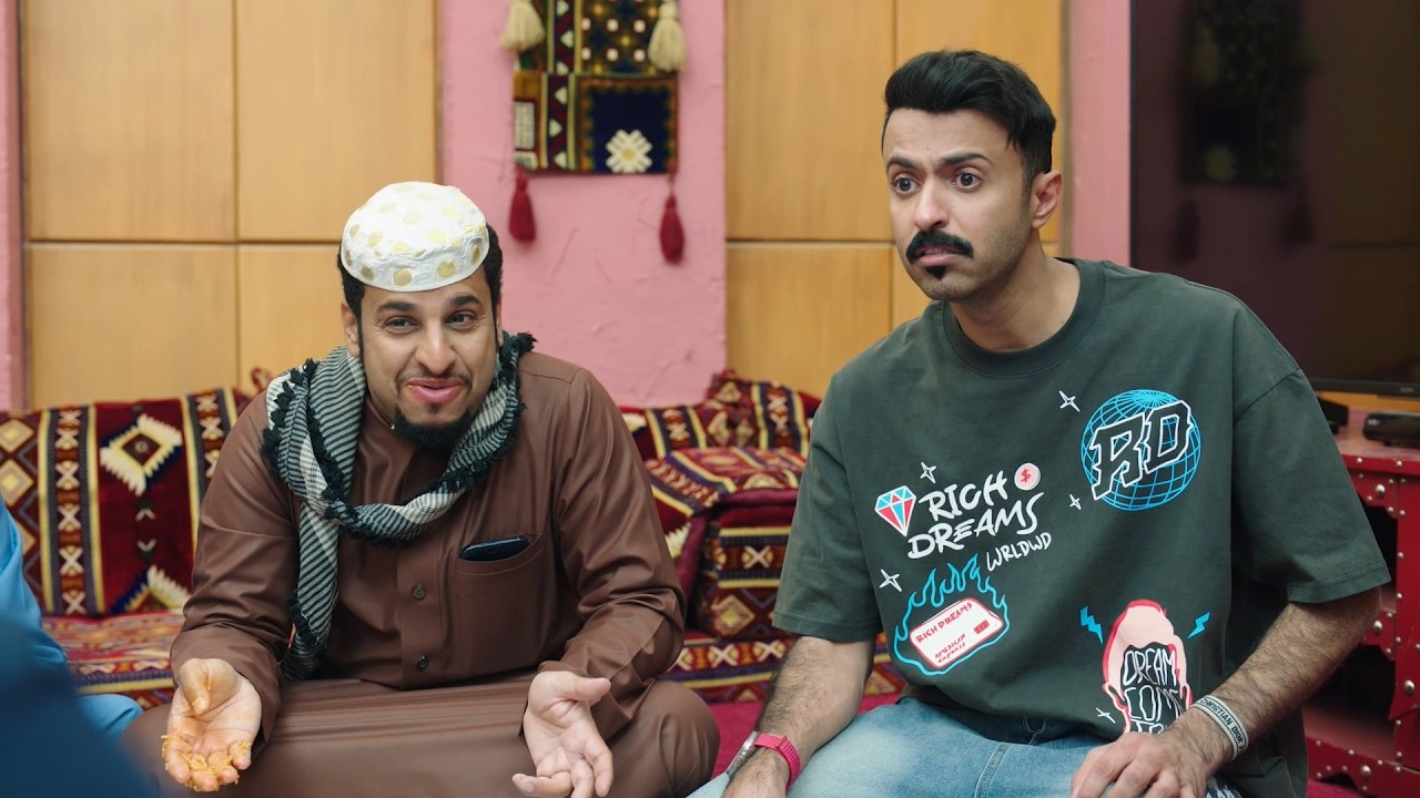 حلقات مجمعة من مسلسل شباب البومب - الحلقة 15