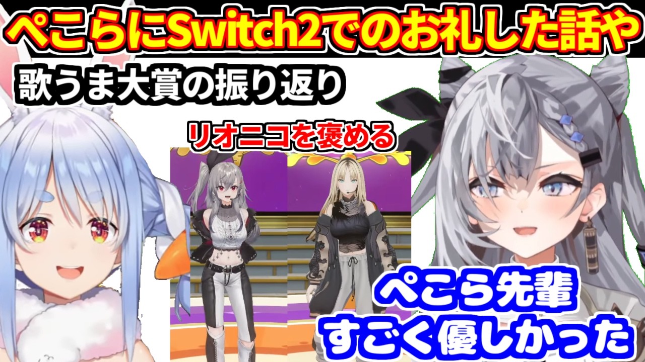 YouTubeサムネイル