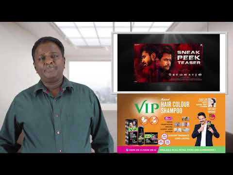 download lagu mp3 mp4 Kollaikaran Tamil Movie Review, download lagu Kollaikaran Tamil Movie Review gratis, unduh video klip Kollaikaran Tamil Movie Review