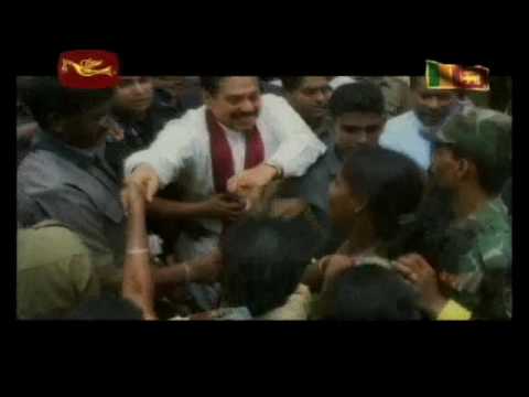 Ayu Bo Wewa Maha Rajaneni!