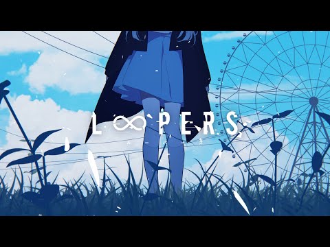 LOOPERS
