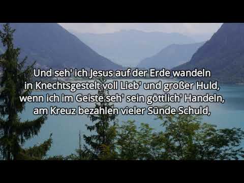 Wie Gross Bist Du (TEXT) himno 69 Señor Mi Dios en alemán