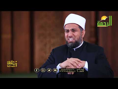 مصعب بن عمير ح 25 | برنامج مواقف من حياة الصحابة مع فضيلة الدكتور عبد الله درويش