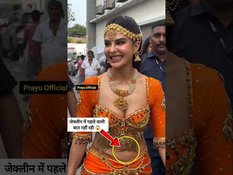 Apsara Jacqueline Fernandes not the same as before #jacquelinefernandez Prayu Official