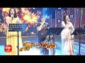 Anthapuramlo Song Chitra Sunitha Geetha Madhuri Performance Swarabhishekam 8th August 2021
