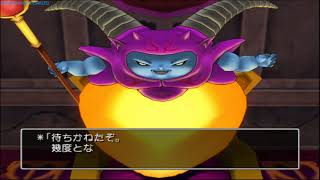 リクエスト実況　ドラゴンクエスト８　パート７３