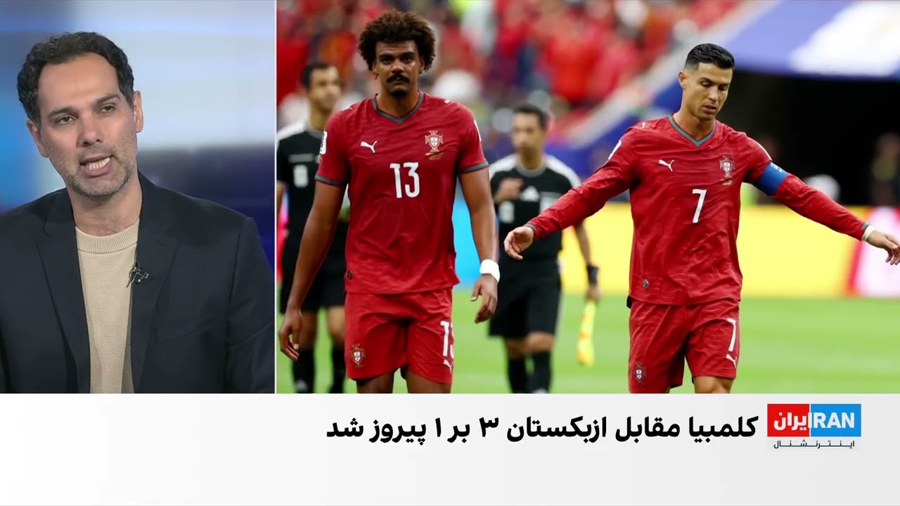 پایان نخستین دور بازی‌های جام جهانی ۲۰۲۶