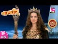 Baal Veer Full Episode 409 17th August 2019