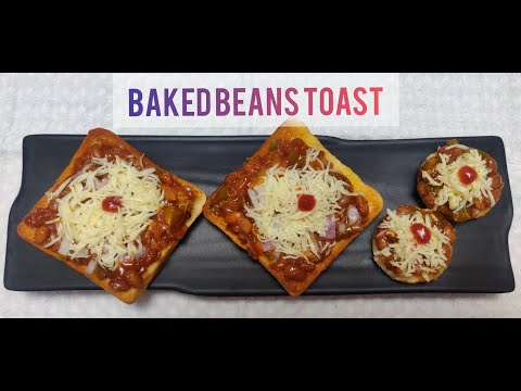 Baked Beans And Cheese Toast | Quick And Easy Breakfast / Party Snack Recipe