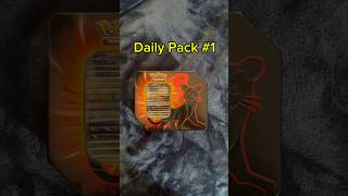 Twilight Masquerade Pack Pokemon Daily Opening #dailypackopening #twilightmasquerade #chasecard