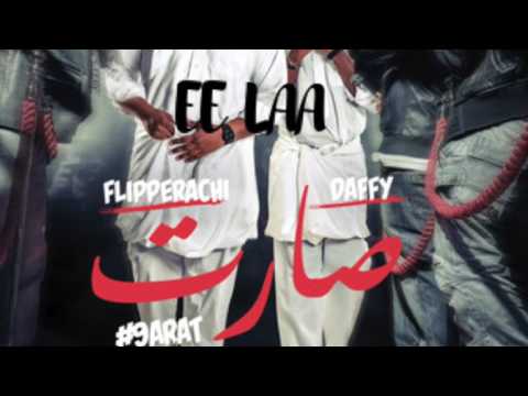 Flipperachi & Daffy - EE LAA (AUDEH OverDose Remix)