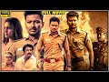 Udhayanidhi Stalin Shivani Rajashekar Tamil Super Hit Political Drama Movie Tamil Full Movies