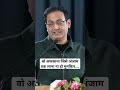 वो अफसाना जिसे अंजाम तक लाना ना हो मुम�