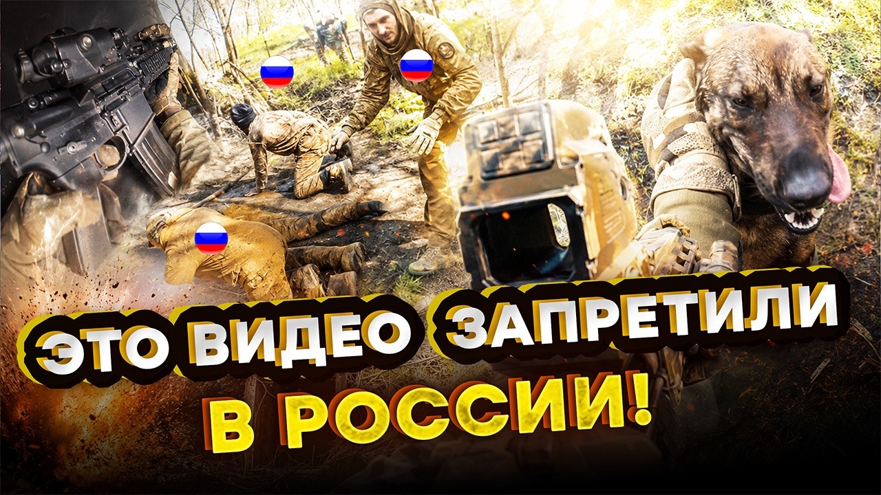 "ДО СВИДАНИЯ НАХ*Й" Ликвидация россиян в посадке от первого лица! Кадры от ГУР