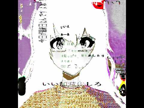 Rory in early 20s - put the knife away