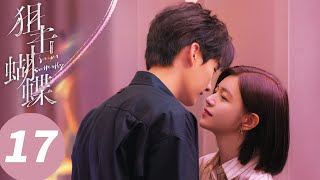 Download lagu ENG SUB【Sniper Butterfly】EP17 (MichelleChen, Daniel Zhou) mp3