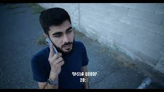 Կախվածություն / Kakhvatsutyun / Սերիա 150 / anons