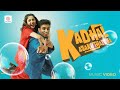 Kadhal Kasakuthaiyya Remix Music Video Santhosh Dhayanidhi Wilspat Aysha Ilaiyaraaja