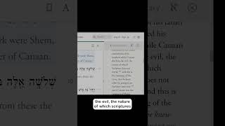 Download lagu THE REAL REASON NOAH CURSED HIS GRANDSON mp3