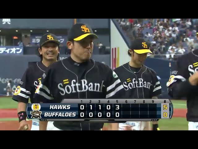 【5回裏】ホークス大隣 粘りの投球で5回無失点!!