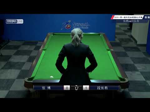 Zhang Bo VS Duan Zhangyou - National Qualifier - 2019 Belt and Road Chinese Pool International Open