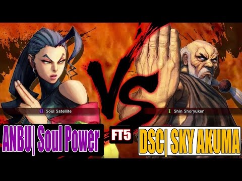 USF4 FT5: ANBU_SoulPower vs DSC-SkyAkuma