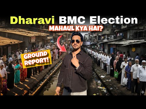 Dharavi BMC Election 2026 | Mahaul Kya Hai? Voting Day Special!