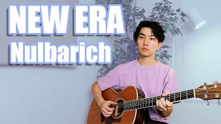 NEW ERA (Nulbarich) Cover【Japanese Pop Music】