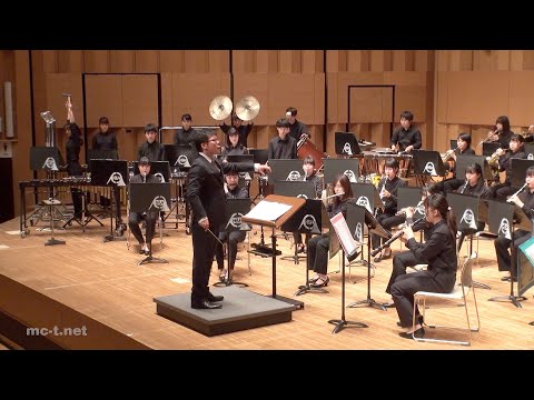 烏山頭 〜東洋一のダム建設物語（北海道初演・吹奏楽版）／北海道教育大学函館校吹奏楽団2019