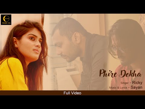 Ricky Phire Dekha Single Album
