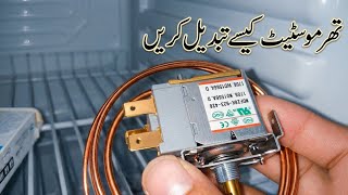 How to Replace a Fridge Thermostat: Thermostat Wiring Connection Complete Guide