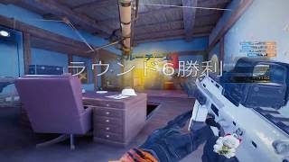 R6S Highlight #14