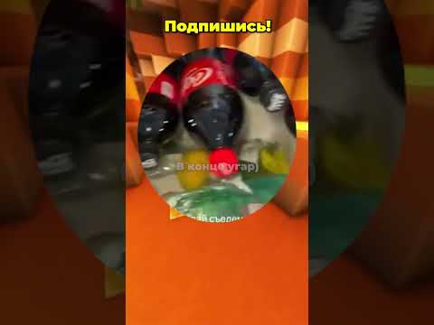 Мемы 28 #мем #мемы #memes #funny #мемчик #мемас #мемасик #мемасики