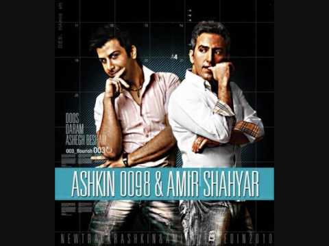 Amir Shahyar  & Ashkin 0098 - Doos Daram Ashegh Besham