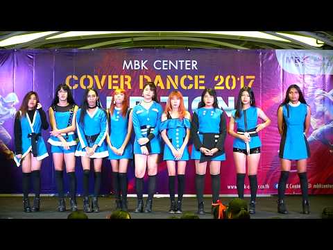 170729 "Star Guardian" (Comment) @ MBK Center Cover Dance'17(Audition Round)