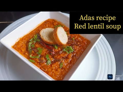 Addas /Red lentil recipe/Sudanese food 🇸🇩🇸🇸/.#sudan #ugandankitchen #video  #lentil #shorba #daal 