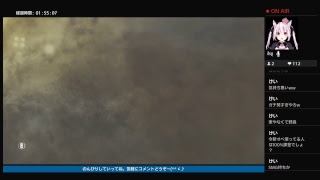 [女性実況]臆病者詠蒼のR6s*新シーズン初シージ！視聴者参加アリ♪*