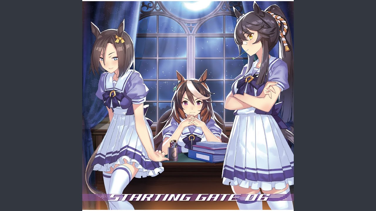 SEVEN (2021 Remastered Version)