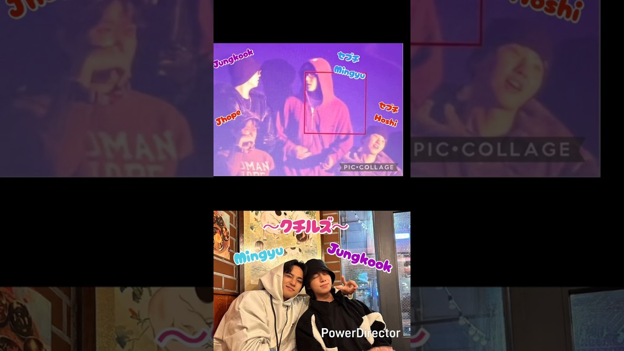 jungkookノリノリ🎶G-Dragonのコンサート　#shorts  #jungkook