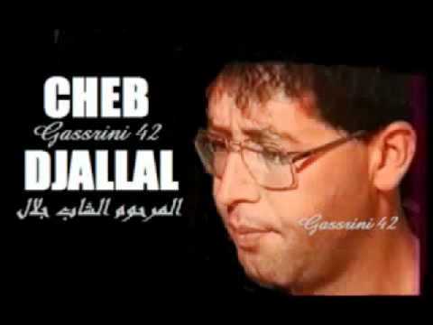Cheb djalal mali mali