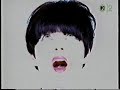 The Popinjays - Monster Mouth