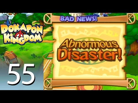 Dokapon Kingdom - Episode 55: Off-Topic Discussion