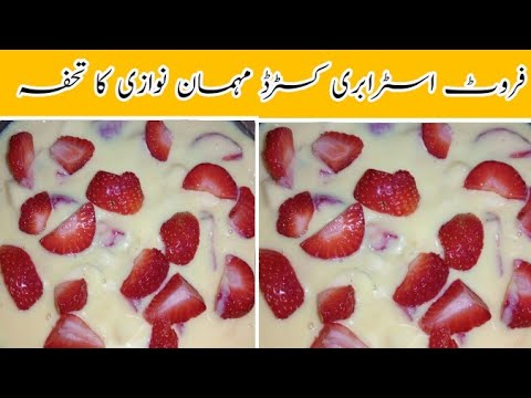 Fruit Strawberry Custard | Sweet Custard Recipe | Zahida kitchen