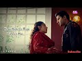 Chaudhry and Sons | OST | Wajhi Farooki | Imran Ashraf | Ayeza Khan | Sohail Ahmed - HAR PAL GEO