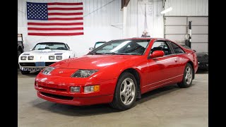 Video Thumbnail for 1995 Nissan 300ZX