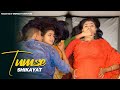 Zindegi Tera Naal | Tum Hi Aana | Ranjha | Hindi Song 2021 | Heart Touching Love Story Zindegi Tera Naal | Tum Hi Aana | Ranjha | Hindi Song 2021 | Heart Touching Love Story