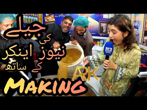 Jeela making chany with news anchor | Jeela food point lhr | Jeela ek nasha hai | ARK VLOGS