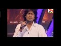 Tumne Mujhe Dekha By Sonu Nigam