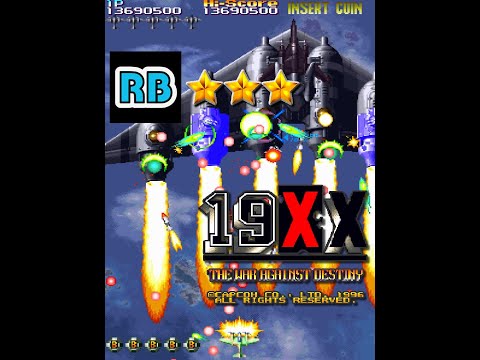 1996 [60fps] 19XX Mosquito Nomiss ALL